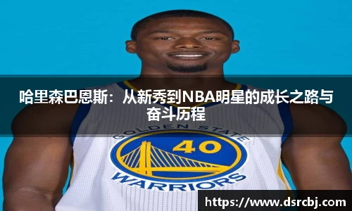 678体育直播平台