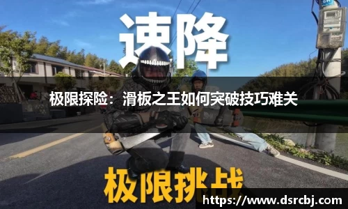 678体育官网