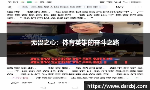 678体育官方网站