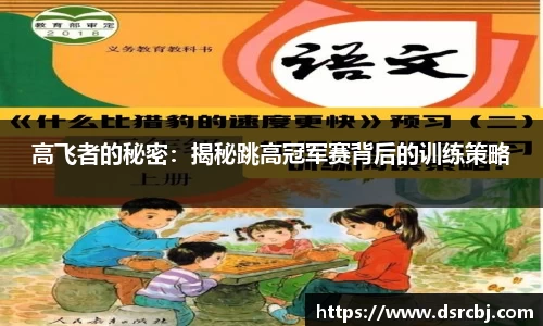 678体育官方网站