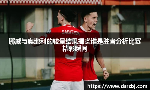 乐盈VI官网