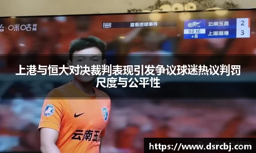 乐盈VI