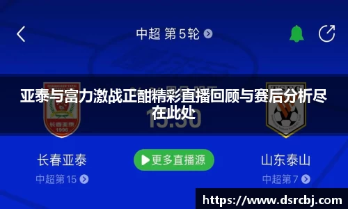 乐盈VI首页