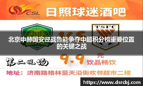 乐盈VI官网登录入口