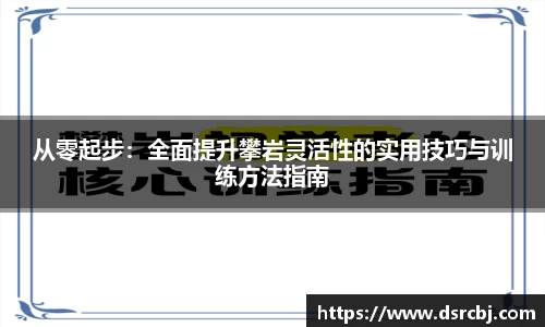 乐盈VI官网登录入口